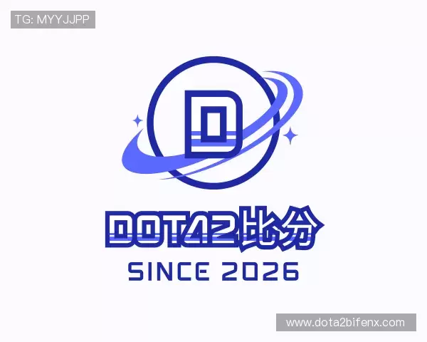 解读dota2比分